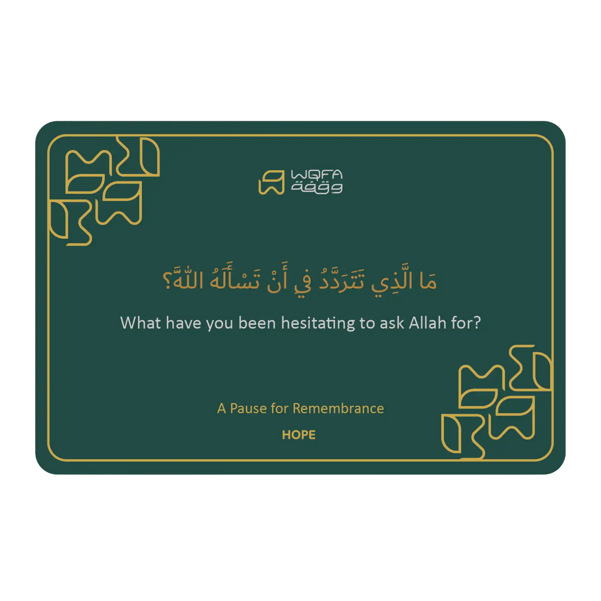 Hope Cards
