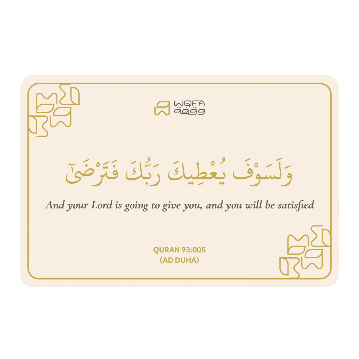 Hope Cards