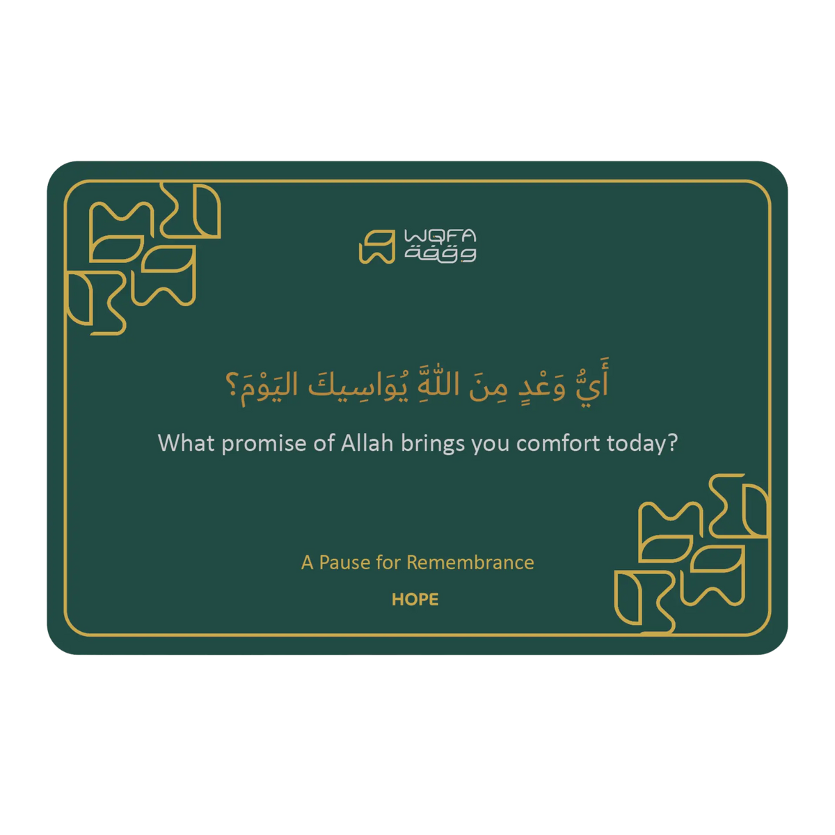 Hope Cards