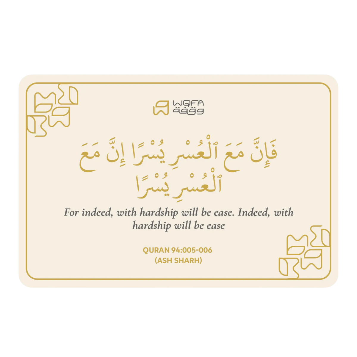 Hope Cards