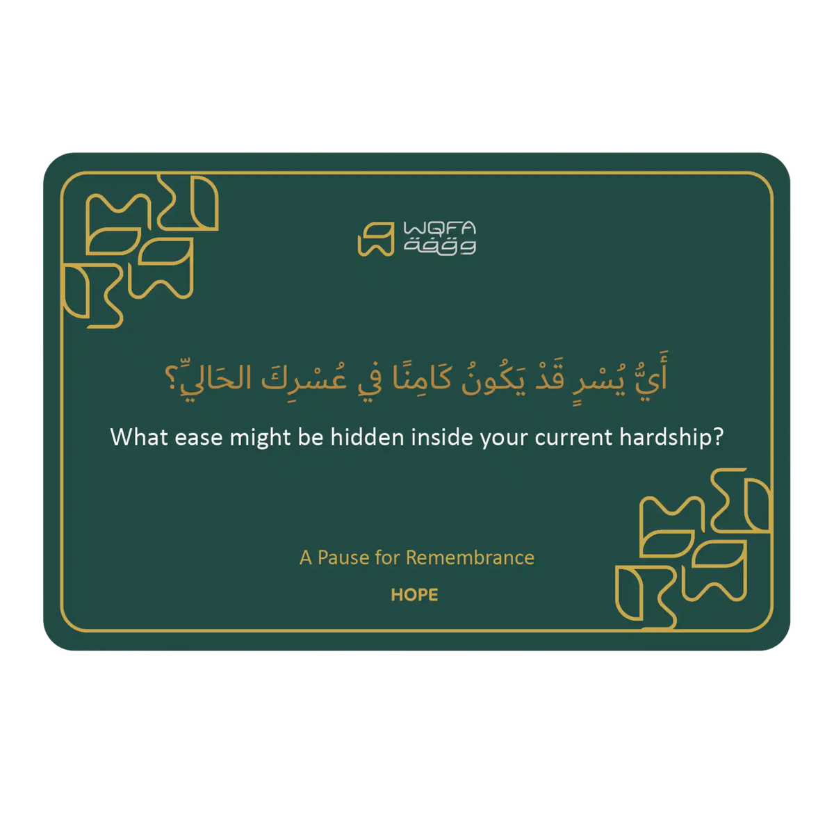 Hope Cards
