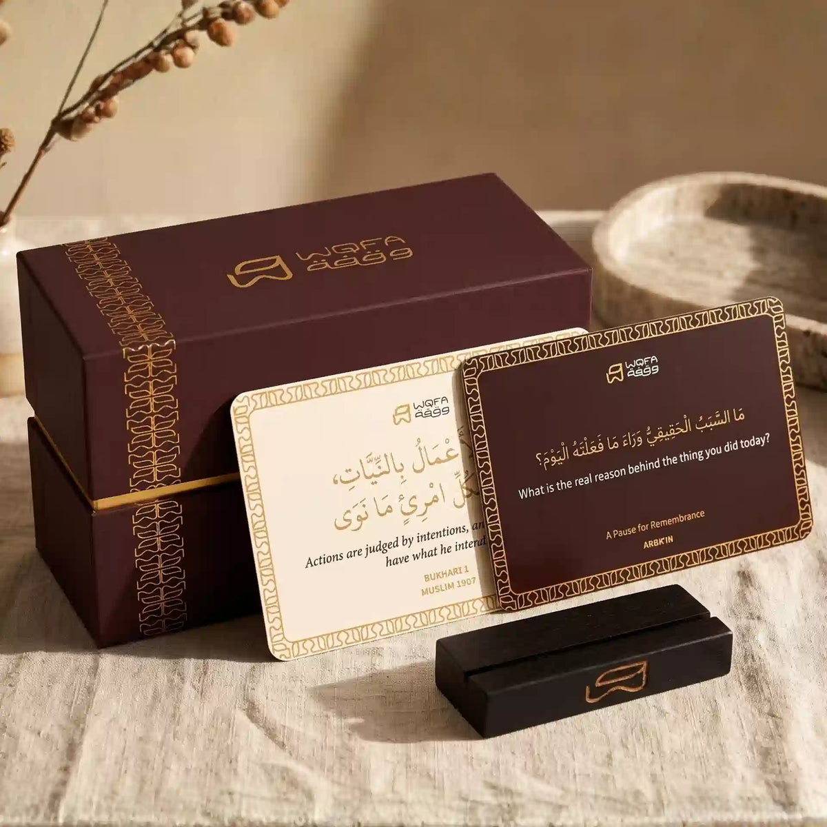 Arba'in an-nawawi | Core 40 Cards
